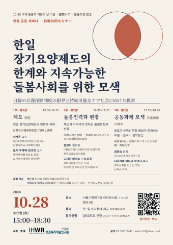 보도사진