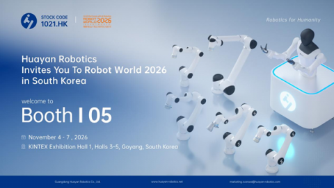 보도사진