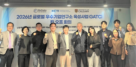 보도사진