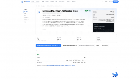 보도사진